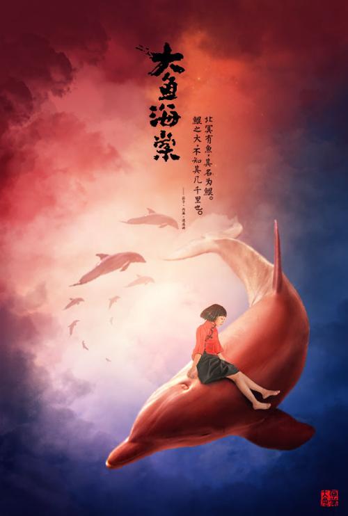 犹他州办理假证